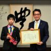 小川智也と豊中市長の長内繁樹さん