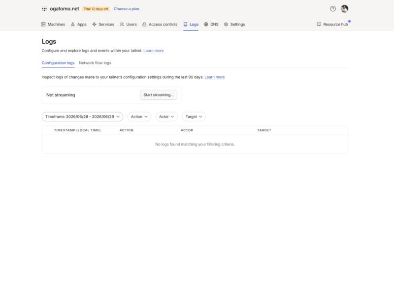 Tailscale管理コンソールのLogsページ。Configuration logsの画面が表示されており、タイムスタンプ、アクション、アクター、ターゲットでログをフィルタリングする項目がある。