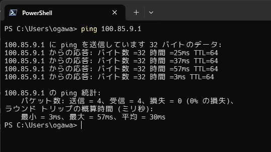 PowerShellでIPアドレス100.85.9.1に対してpingを実行し、パケット損失なしで応答が返ってきている実行結果。