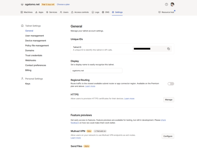 TailscaleのSettingsページにおけるGeneral設定画面。Tailnet ID、表示名、リージョンルーティング、HTTPS証明書、機能プレビューなどの設定項目が表示されている。