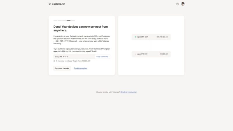 Tailscaleのセットアップ完了画面。デバイス間の接続確認方法と、登録されたデバイスのネットワーク図が表示されている。